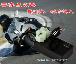 【宗申zs125-55摩托车配件价格】最新宗申zs125-55摩托车配件价格/批发报价 -